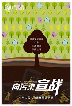 ʡ������2011�����ŷ�����������ʵ¼